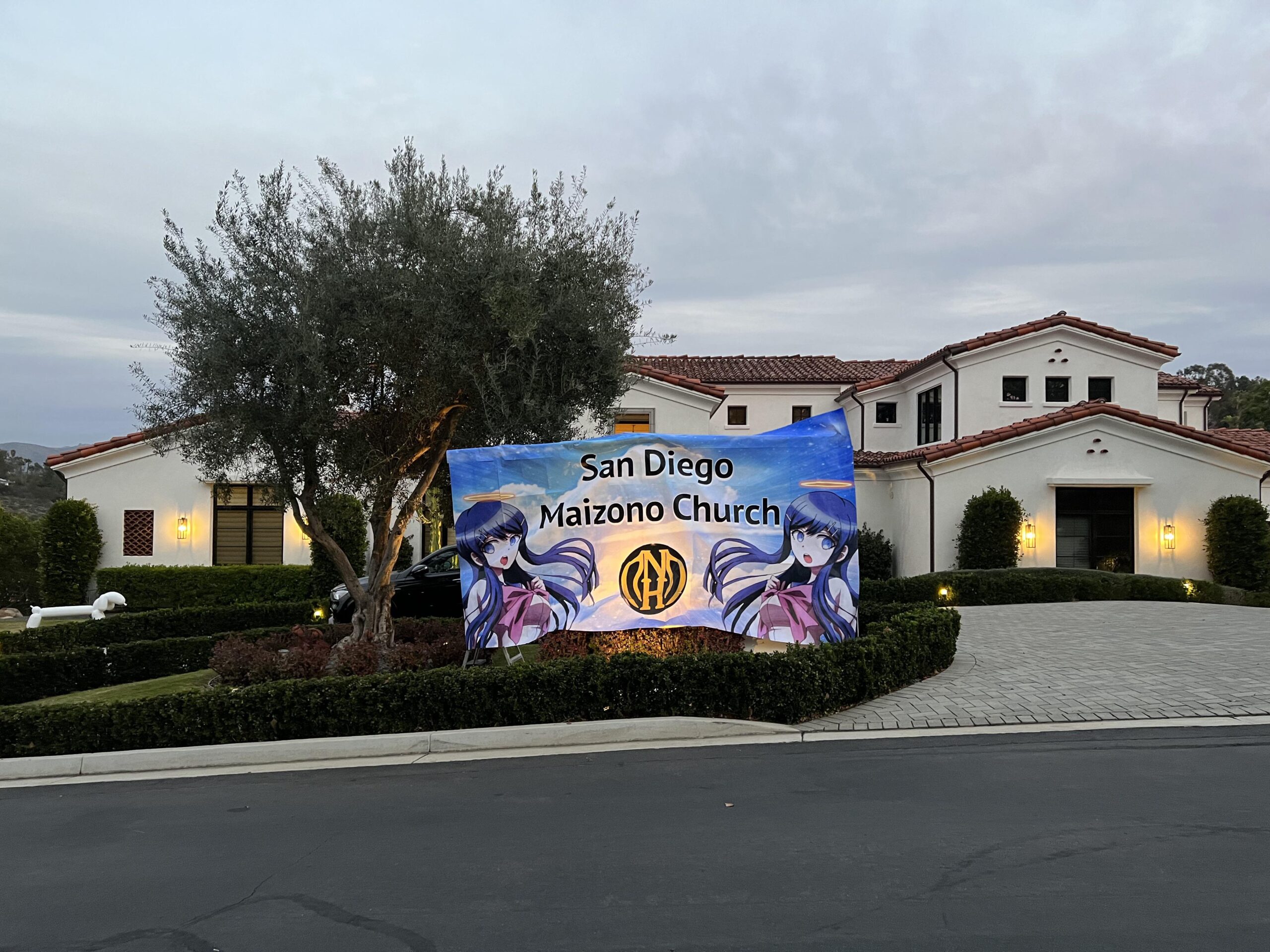 Sayaka Maizono Church