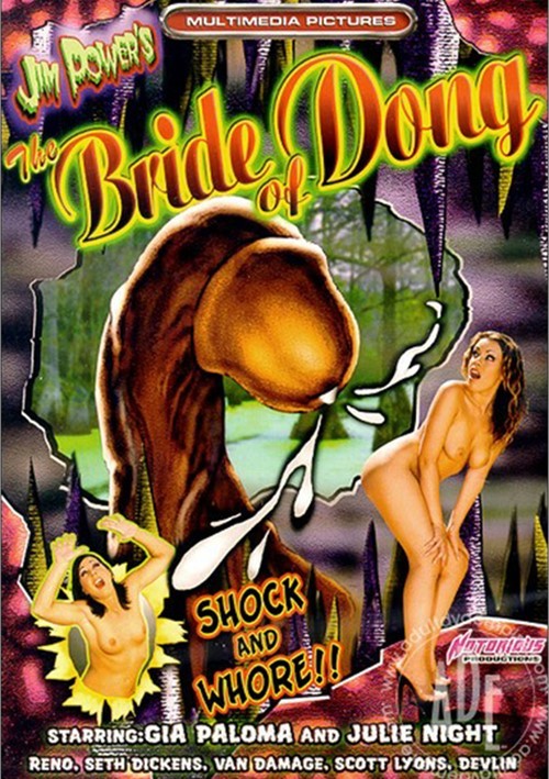 Gia Paloma & Julie Night Bride of Dong dvd cover